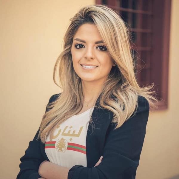 Yusr Sabra